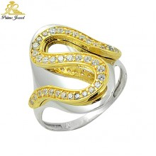 Gümüş Yüzük (Deluxe)